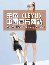 产品名称七