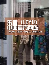 店面展示四