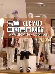 店面展示二(图1)