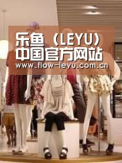 店面展示二
