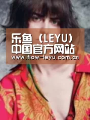 产品名称三(图1)