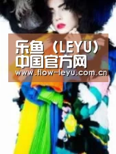 产品名称一
