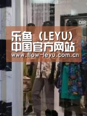 店面展示四(图1)