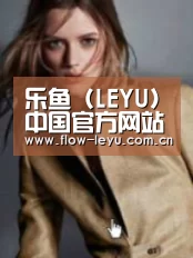 产品名称六(图1)