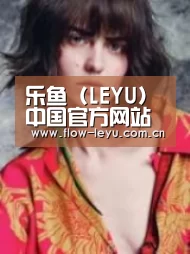 产品名称三