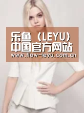 产品名称二(图1)