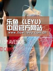 店面展示三