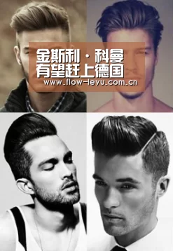 乐鱼电竞官网入口